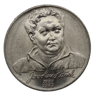 100 Kčs Jaroslav Hašek (1983) (Wč.161)