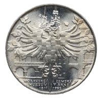100 Kčs Moravské zemské muzeum (1992) (Wč.200)
