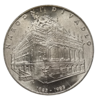 100 Kčs Národní divadlo (1983) (Wč.163)