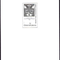 PT03b  - Příležitostné tisky 1996  