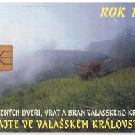 TK101 - Telefonní karta ČR  Telecom - Hrad Hukvaldy (51/10.98/50 175Kč)