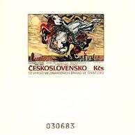 1988 - PT 21 Světová výstava poštovních známek PRAGA 1988