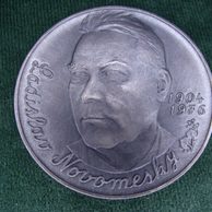 0432-Novomeský Ladislav-SNS Kremnica 1980