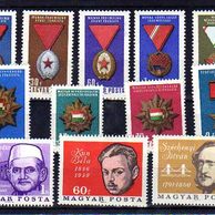 známky - soubor č.35MF - Maďarsko 