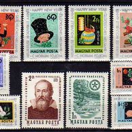 známky - soubor č.45MF - Maďarsko 