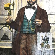 2/1984/Cartes Maximum/Bundesrepublik Deutschland