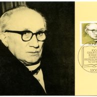 5/1985/Cartes Maximum/Bundesrepublik Deutschland