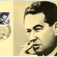 13/1985/Cartes Maximum/Bundesrepublik Deutschland