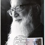 20/1985/Cartes Maximum/Bundesrepublik Deutschland