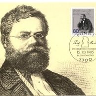 31/1985/Cartes Maximum/Bundesrepublik Deutschland