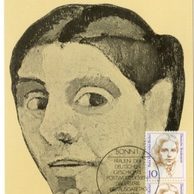 16/1988/Cartes Maximum/Bundesrepublik Deutschland