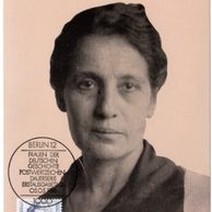 20/1988/Cartes Maximum/Bundesrepublik Deutschland