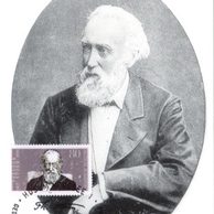 26/1988/Cartes Maximum/Bundesrepublik Deutschland