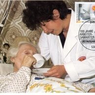 43/1988/Cartes Maximum/Bundesrepublik Deutschland