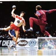 11/1990/Cartes Maximum/Bundesrepublik Deutschland