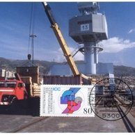 32/1990/Cartes Maximum/Bundesrepublik Deutschland