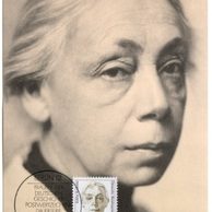 1/1991/Cartes Maximum/Bundesrepublik Deutschland