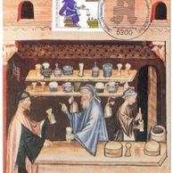 3/1991/Cartes Maximum/Bundesrepublik Deutschland