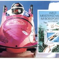 15/1991/Cartes Maximum/Bundesrepublik Deutschland