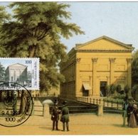 33/1991/Cartes Maximum/Bundesrepublik Deutschland