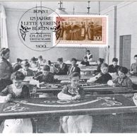 35/1991/Cartes Maximum/Bundesrepublik Deutschland