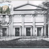 34/1991/Cartes Maximum/Bundesrepublik Deutschland