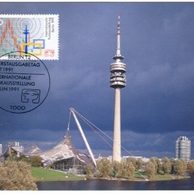 57/1991/Cartes Maximum/Bundesrepublik Deutschland