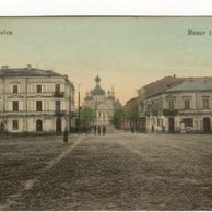 Kielce - 10027