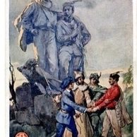 10334 - k VII. sletu všesokolskému v Praze 1920