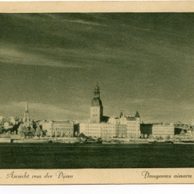 Riga - 10612