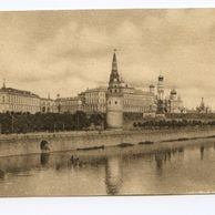 Kremlin - 10645