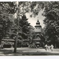 E 11121 - Rožnov pod Radhoštěm