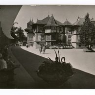 E 11897 - Luhačovice