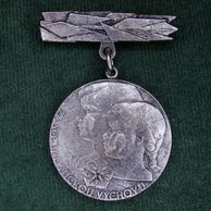 8961-Za socialistickou výchovu