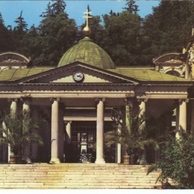 F 16684 - Mariánské Lázně