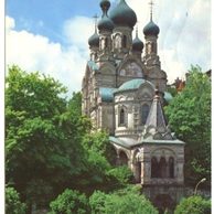 F 17023 - Karlovy Vary