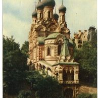 F 17025 - Karlovy Vary