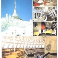 F 41489 - Jizerské hory 