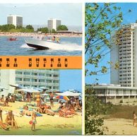 Slantchev briag - 39961