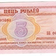 bankovky/Rusko+Bulharsko - 194