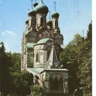 F 18556 - Karlovy Vary