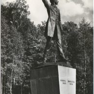 E 19512 - Havlíčkův Brod