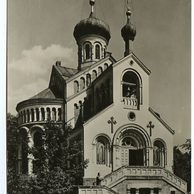 E 21433 - Mariánské Lázně3