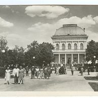 E 21521 - Františkovy lázně2