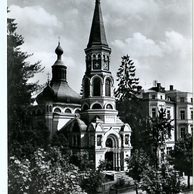 E 21566 - Františkovy lázně2