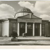 E 21583 - Františkovy lázně2