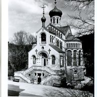 E 21750 - Mariánské Lázně3