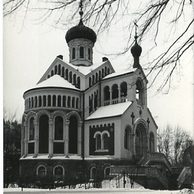 E 21753 - Mariánské Lázně3