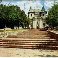 F 21953 - Svatý Hostýn