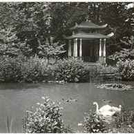 E 22696 - Kroměříž